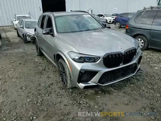 13 Photograph of a damaged car 5YMJU0C02P9N97072 BMW X5 2023