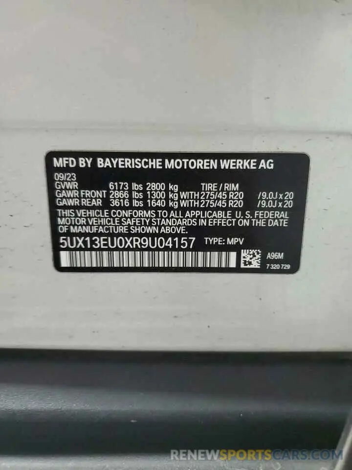 13 Фотография поврежденного автомобиля 5UX13EU0XR9U04157 BMW X5 2024