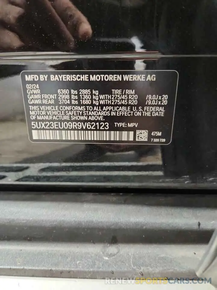 14 Фотография поврежденного автомобиля 5UX23EU09R9V62123 BMW X5 2024