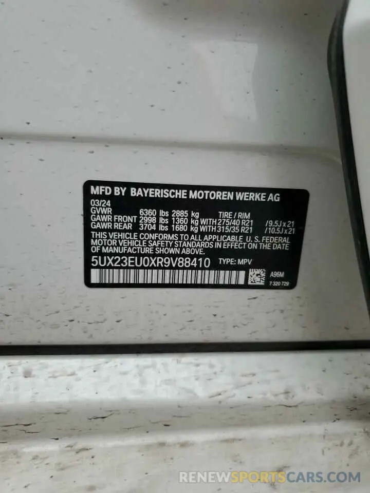 15 Photograph of a damaged car 5UX23EU0XR9V88410 BMW X5 2024