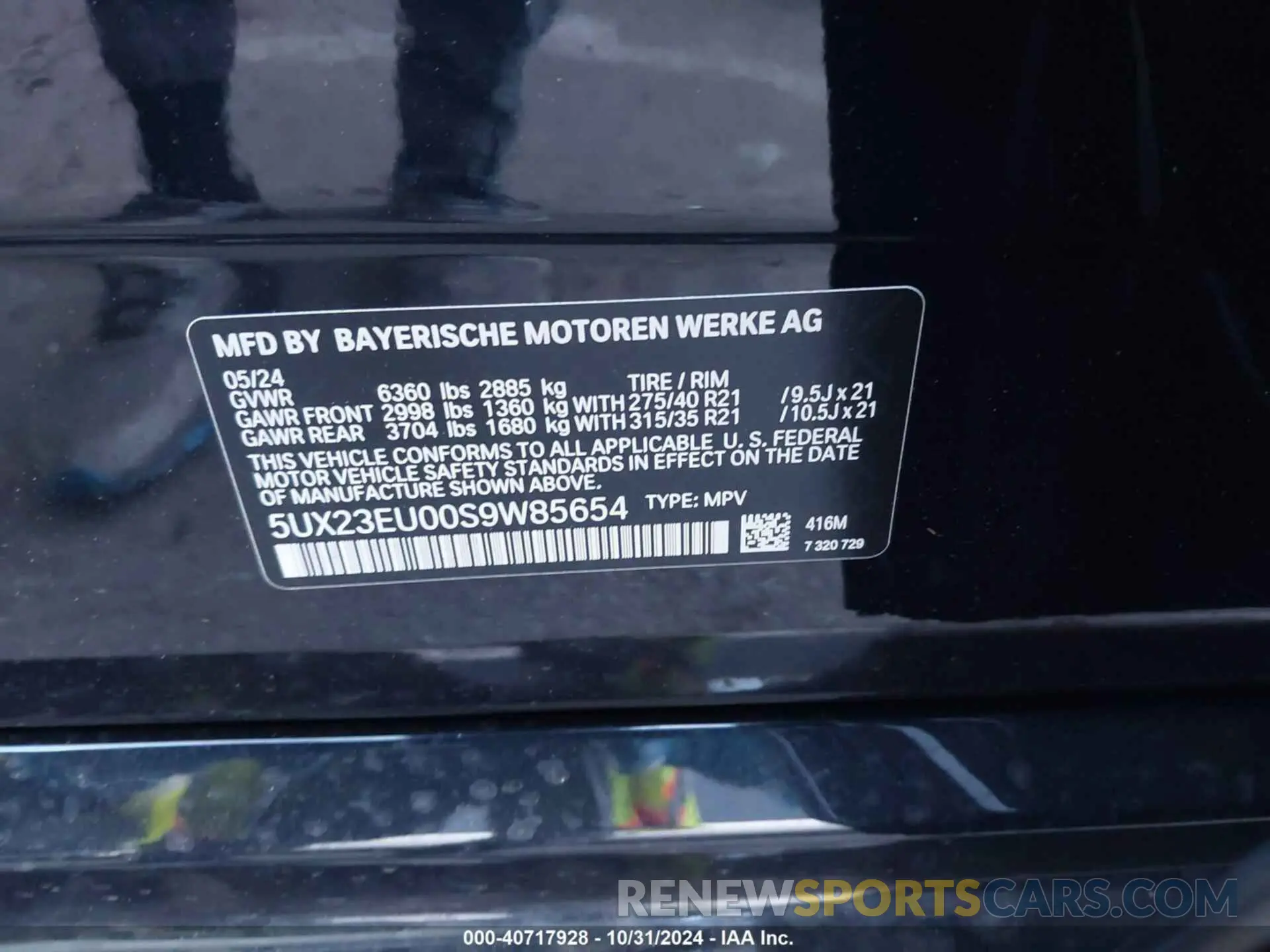 9 Фотография поврежденного автомобиля 5UX23EU00S9W85654 BMW X5 2025