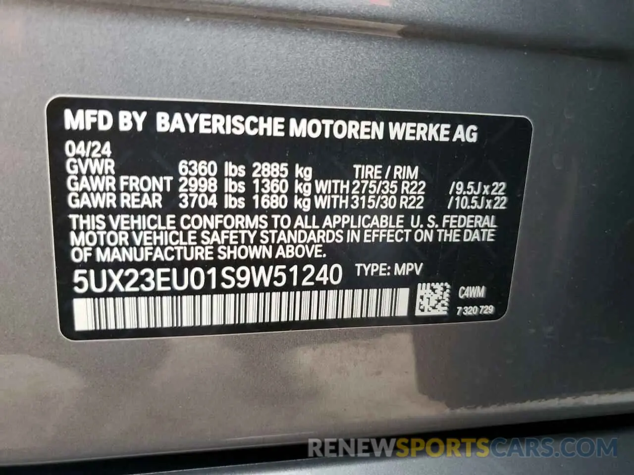 14 Фотография поврежденного автомобиля 5UX23EU01S9W51240 BMW X5 2025