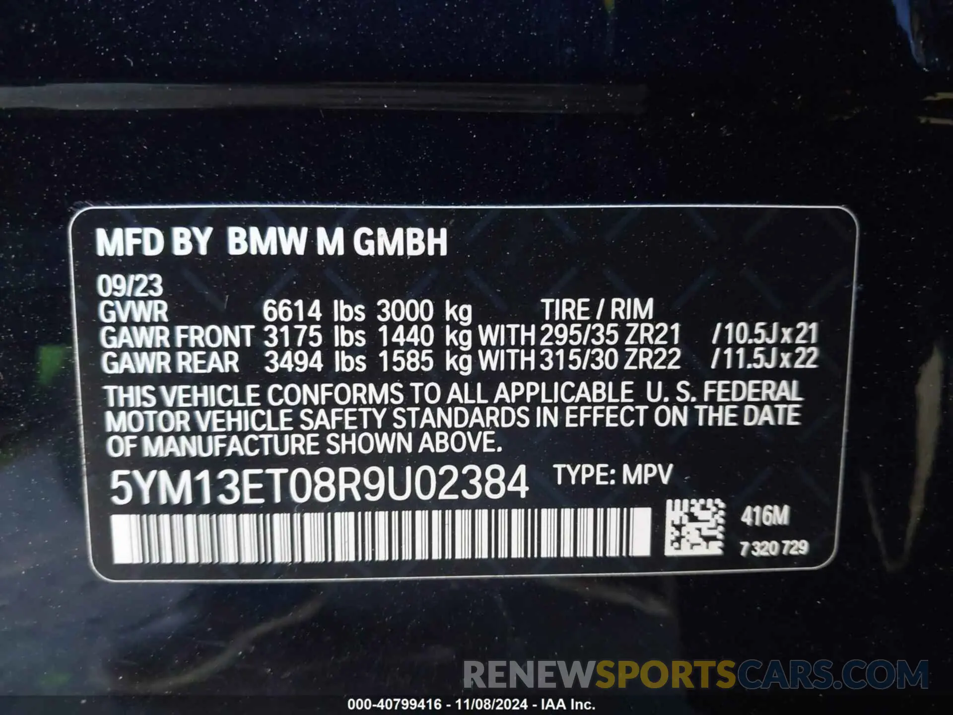 9 Фотография поврежденного автомобиля 5YM13ET08R9U02384 BMW X5 M 2024