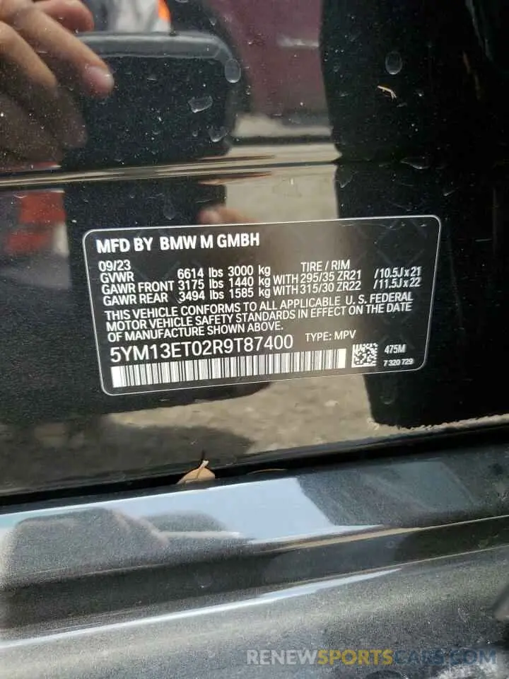 14 Фотография поврежденного автомобиля 5YM13ET02R9T87400 BMW X5 M COMPE 2024