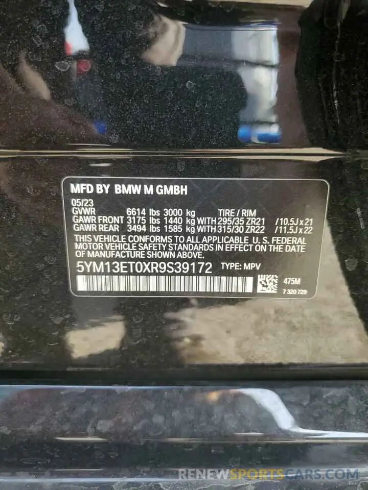 13 Фотография поврежденного автомобиля 5YM13ET0XR9S39172 BMW X5 M COMPE 2024