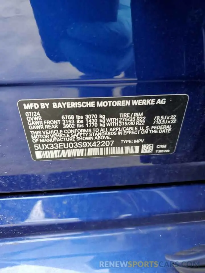 13 Photograph of a damaged car 5UX33EU03S9X42207 BMW X5 M60I 2025