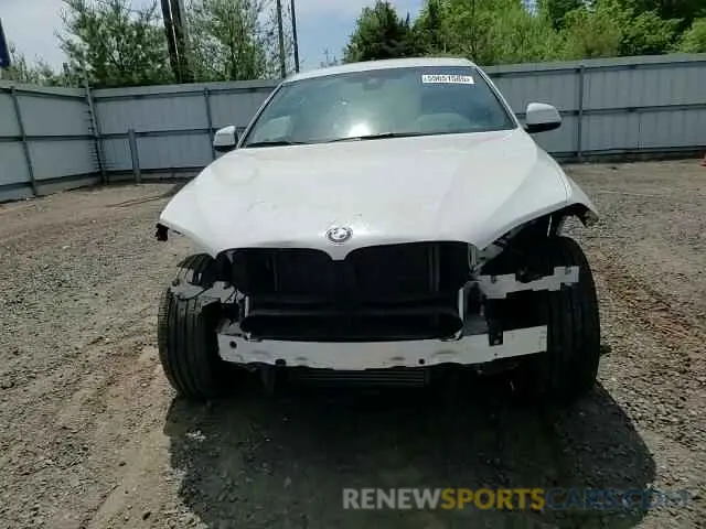 15 Photograph of a damaged car 5UXKU2C57K0Z64306 BMW X6 2019