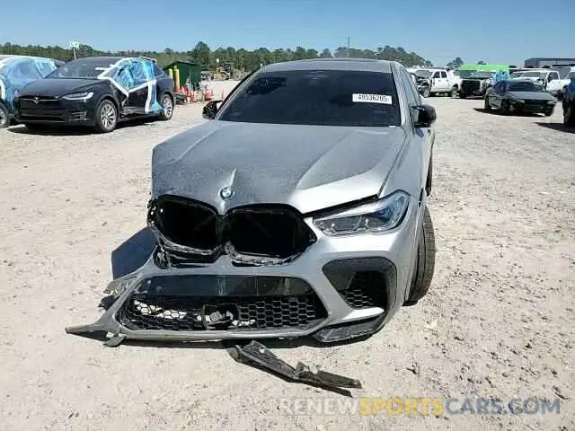 12 Фотография поврежденного автомобиля 5YMCY0C0XM9H99699 BMW X6 2021