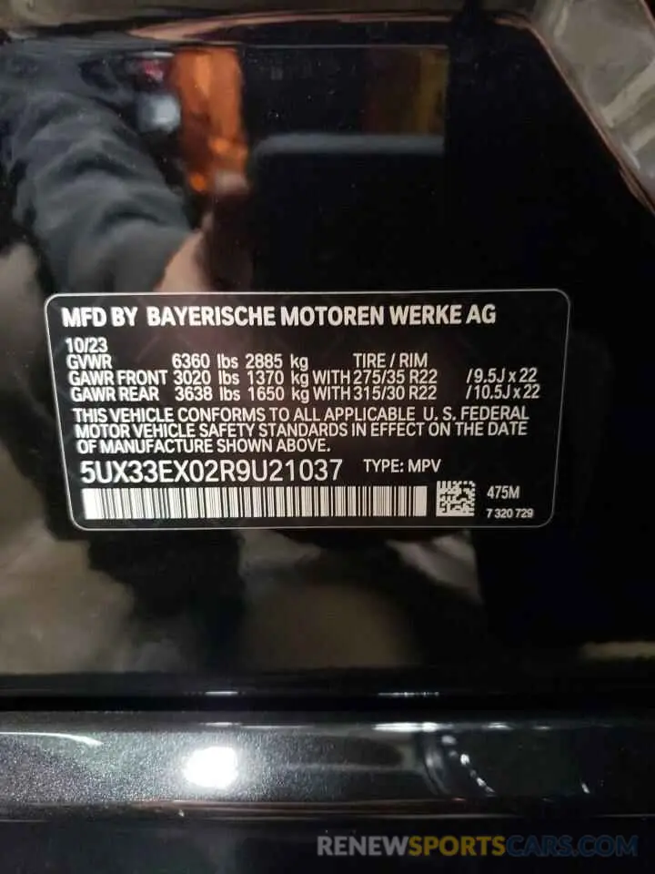 13 Фотография поврежденного автомобиля 5UX33EX02R9U21037 BMW X6 2024
