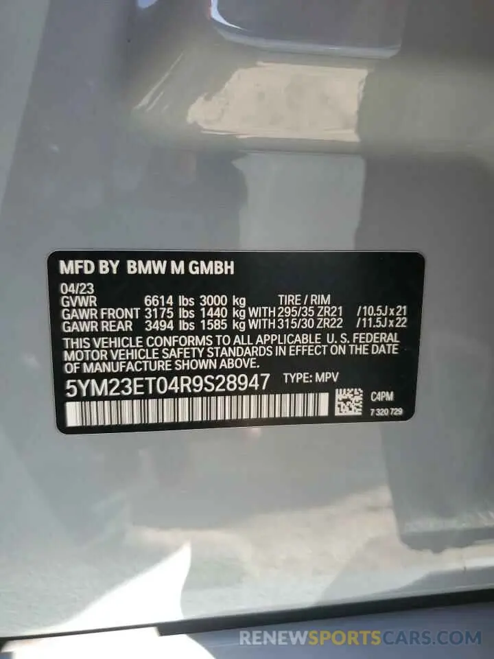 14 Photograph of a damaged car 5YM23ET04R9S28947 BMW X6 M COMPE 2024