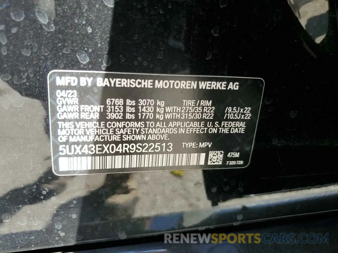 12 Photograph of a damaged car 5UX43EX04R9S22513 BMW X6 M60I 2024
