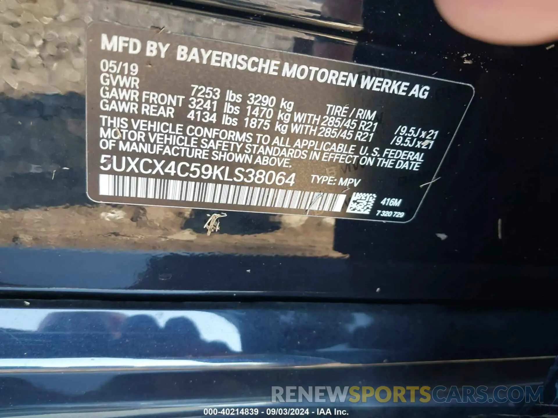 9 Фотография поврежденного автомобиля 5UXCX4C59KLS38064 BMW X7 2019