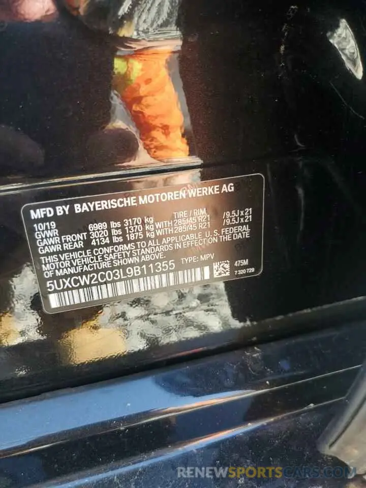 13 Photograph of a damaged car 5UXCW2C03L9B11355 BMW X7 2020
