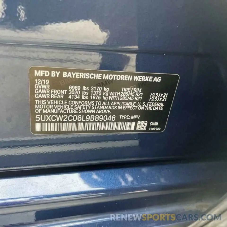 10 Photograph of a damaged car 5UXCW2C06L9B89046 BMW X7 2020