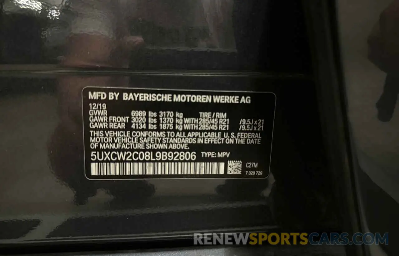 10 Фотография поврежденного автомобиля 5UXCW2C08L9B92806 BMW X7 2020