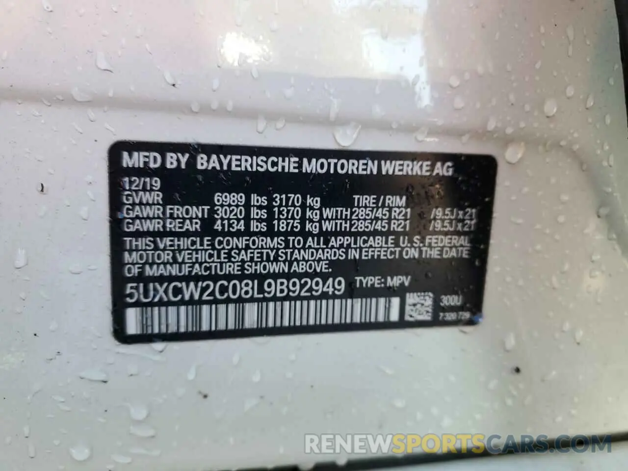 14 Photograph of a damaged car 5UXCW2C08L9B92949 BMW X7 2020