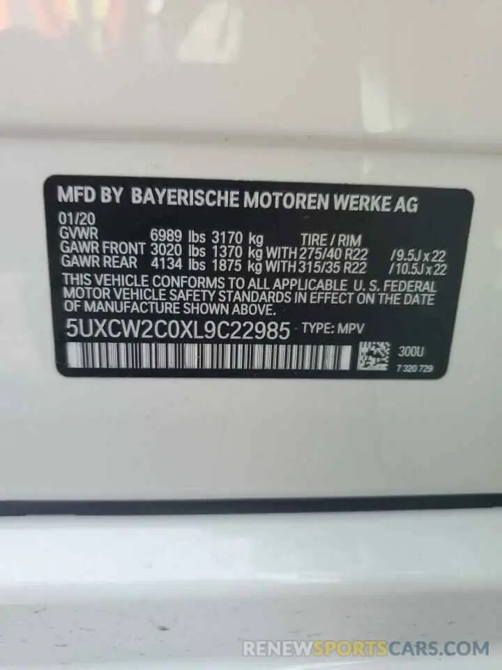 14 Фотография поврежденного автомобиля 5UXCW2C0XL9C22985 BMW X7 2020