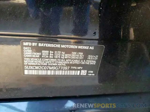 10 Фотография поврежденного автомобиля 5UXCW2C07M9G77097 BMW X7 2021