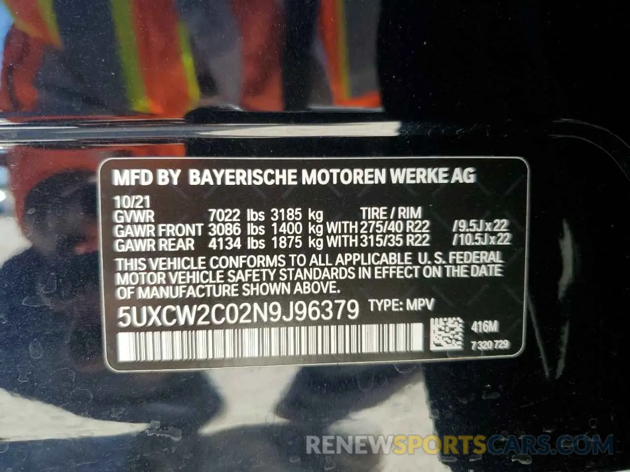 16 Фотография поврежденного автомобиля 5UXCW2C02N9J96379 BMW X7 2022
