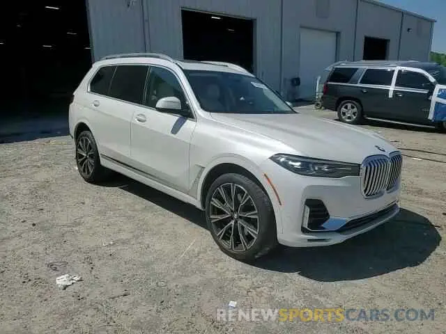 12 Фотография поврежденного автомобиля 5UXCW2C03N9L61470 BMW X7 2022