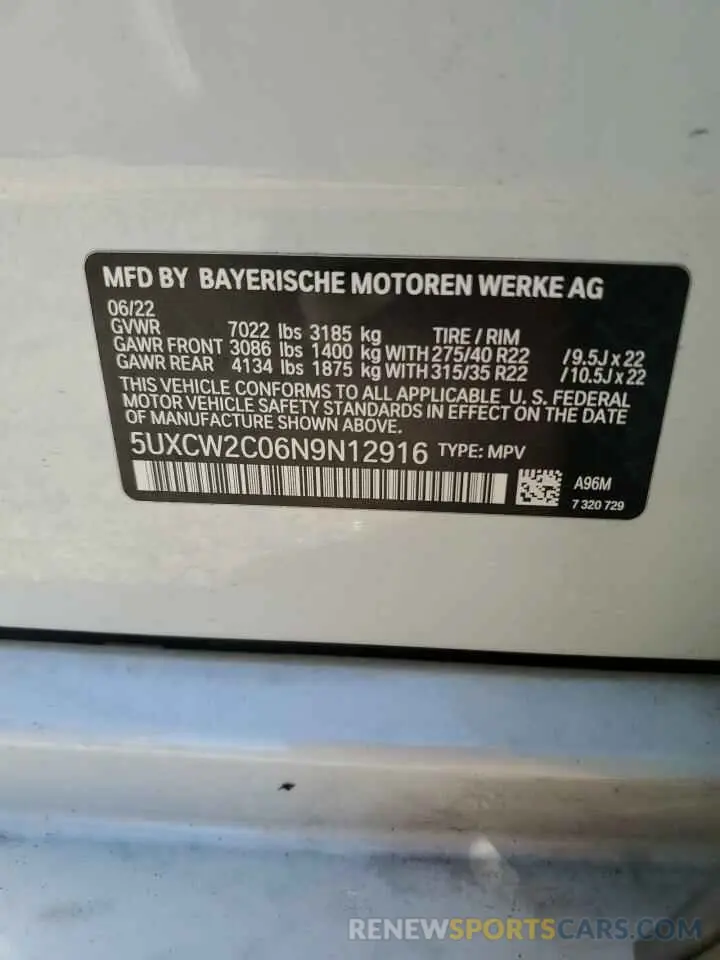 13 Фотография поврежденного автомобиля 5UXCW2C06N9N12916 BMW X7 2022