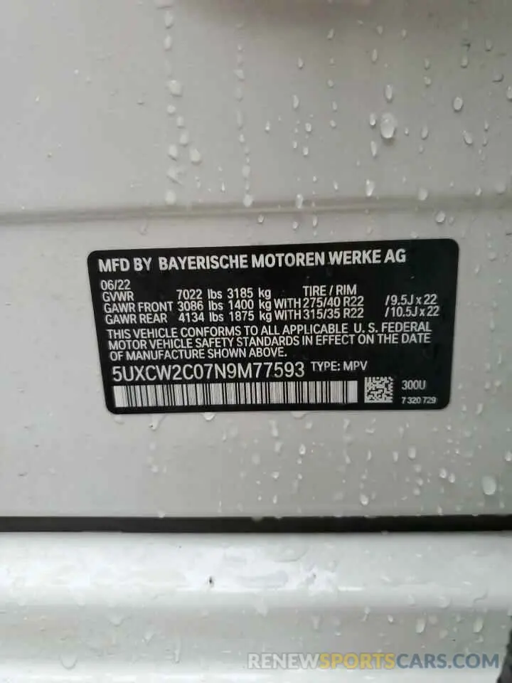 13 Фотография поврежденного автомобиля 5UXCW2C07N9M77593 BMW X7 2022