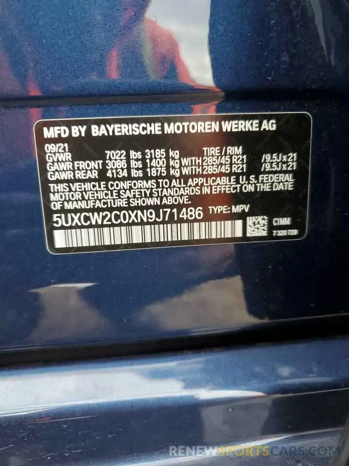 13 Photograph of a damaged car 5UXCW2C0XN9J71486 BMW X7 2022