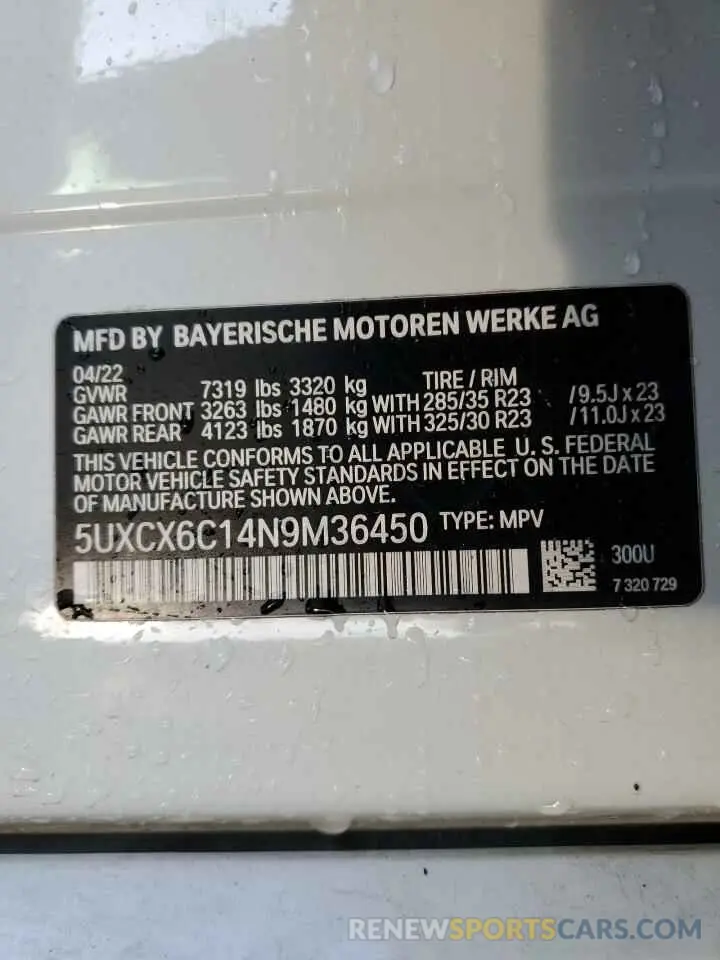 14 Photograph of a damaged car 5UXCX6C14N9M36450 BMW X7 2022