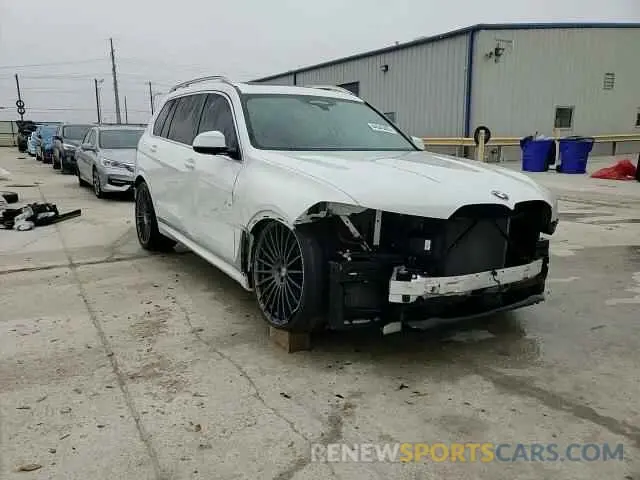 15 Photograph of a damaged car 5UXCX6C14N9M36450 BMW X7 2022