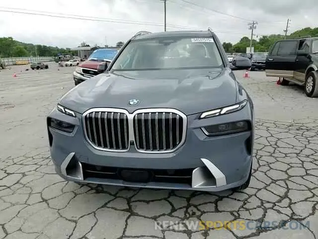 14 Photograph of a damaged car 5UX23EM08P9N85017 BMW X7 2023