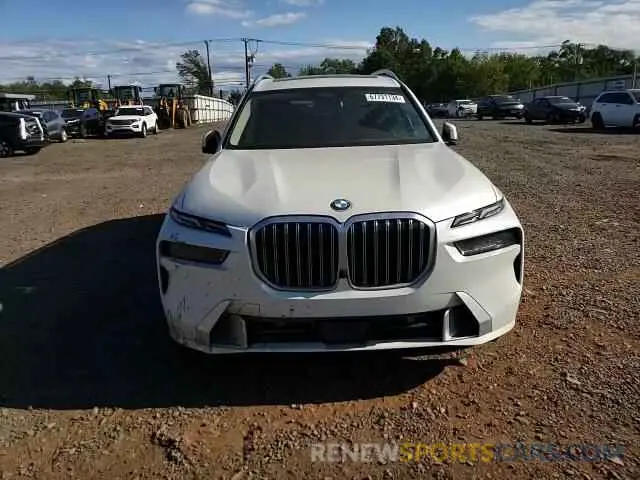 12 Photograph of a damaged car 5UX23EM09P9P28850 BMW X7 2023