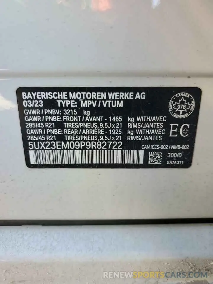 13 Фотография поврежденного автомобиля 5UX23EM09P9R82722 BMW X7 2023