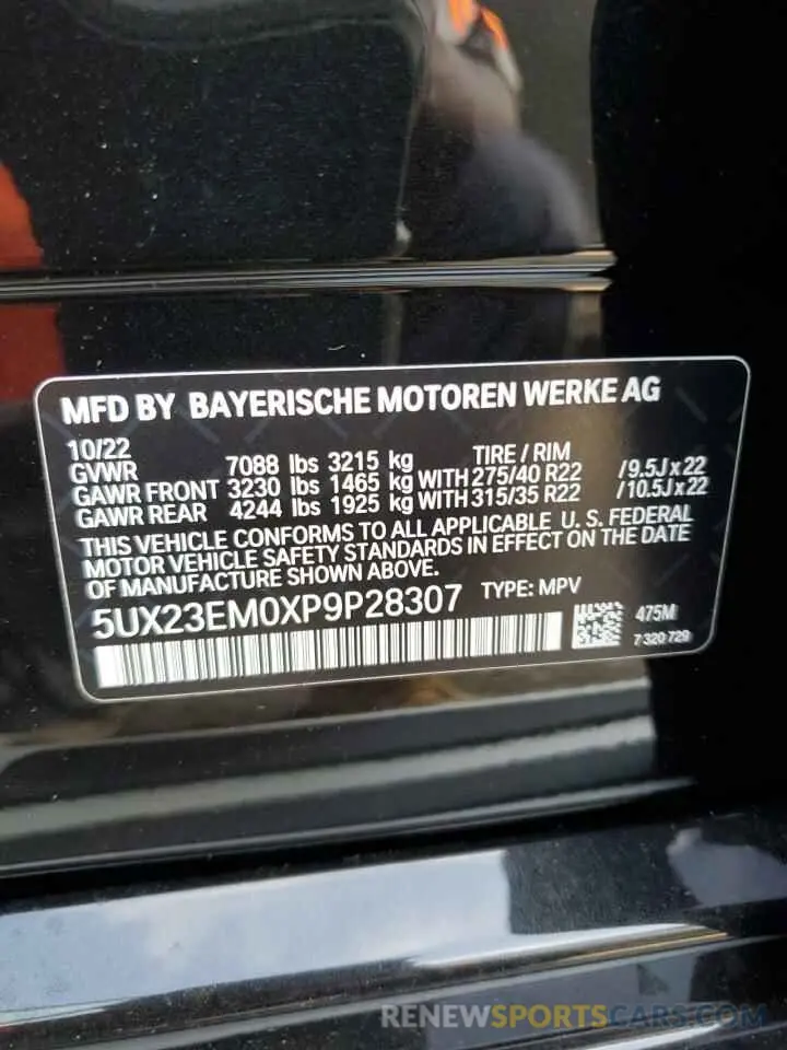 14 Фотография поврежденного автомобиля 5UX23EM0XP9P28307 BMW X7 2023