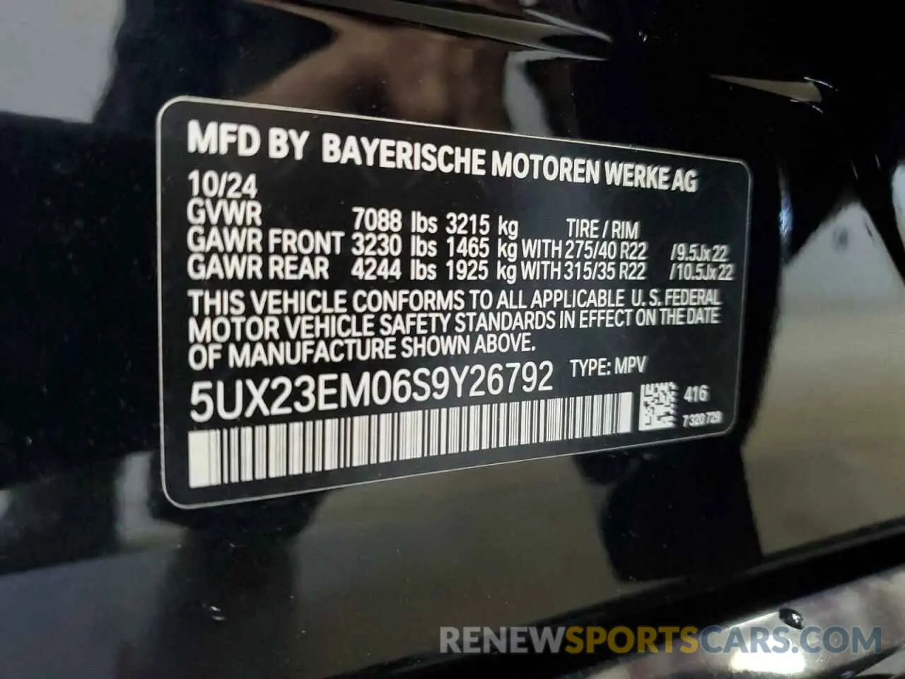 14 Фотография поврежденного автомобиля 5UX23EM06S9Y26792 BMW X7 2025