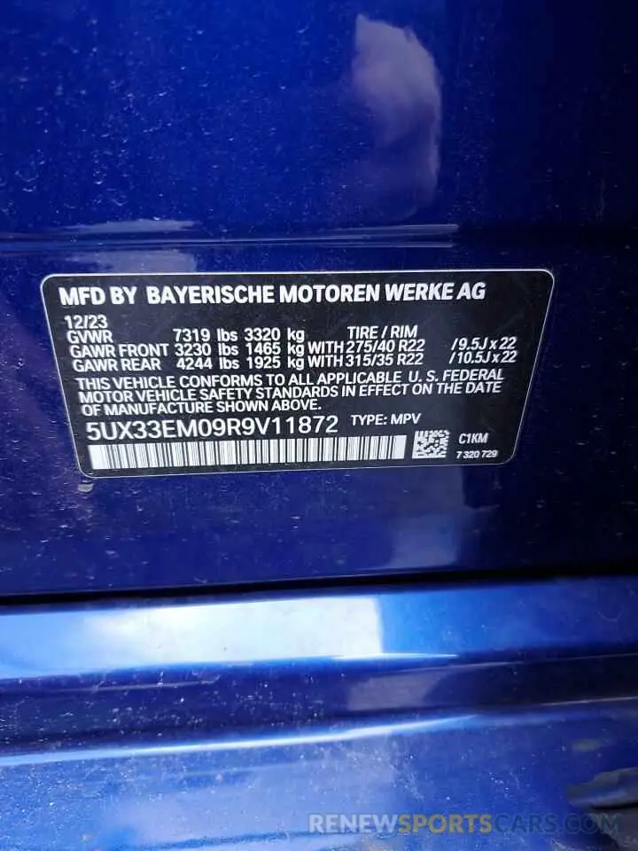 13 Photograph of a damaged car 5UX33EM09R9V11872 BMW X7 M60I 2024