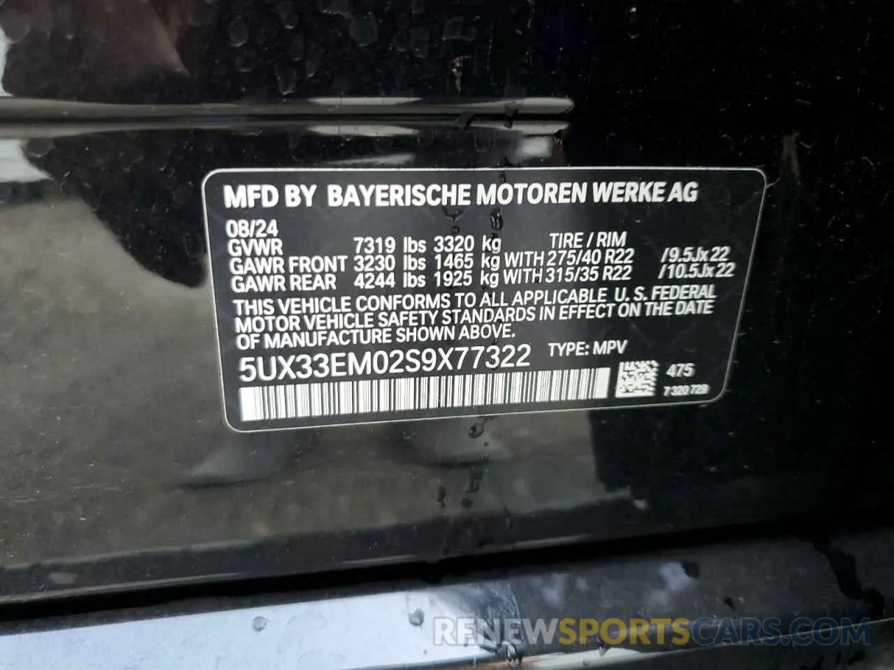 14 Photograph of a damaged car 5UX33EM02S9X77322 BMW X7 M60I 2025