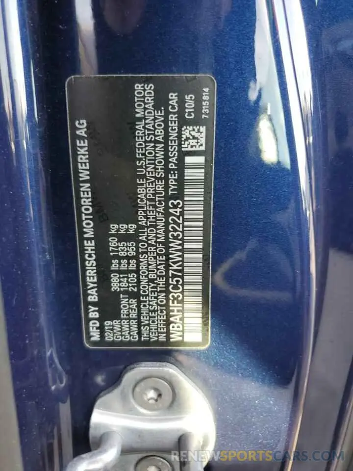 13 Фотография поврежденного автомобиля WBAHF3C57KWW32243 BMW Z4 2019