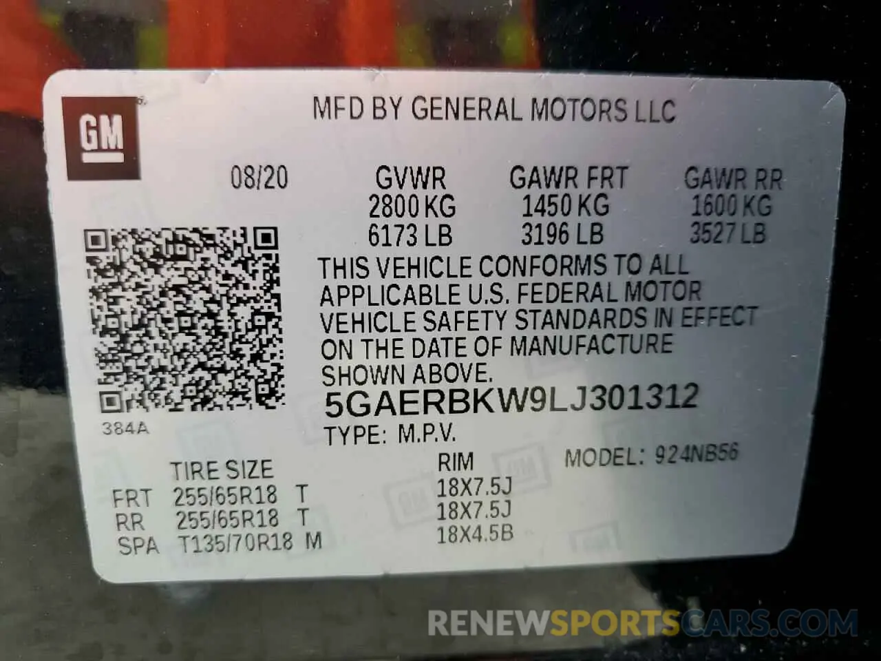15 Фотография поврежденного автомобиля 5GAERBKW9LJ301312 BUICK ENCLAVE 2020