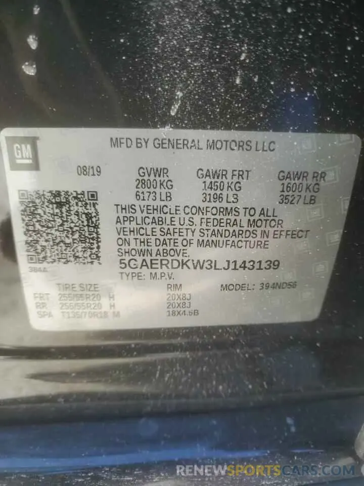 13 Photograph of a damaged car 5GAERDKW3LJ143139 BUICK ENCLAVE 2020
