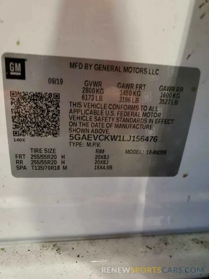 13 Фотография поврежденного автомобиля 5GAEVCKW1LJ156476 BUICK ENCLAVE 2020
