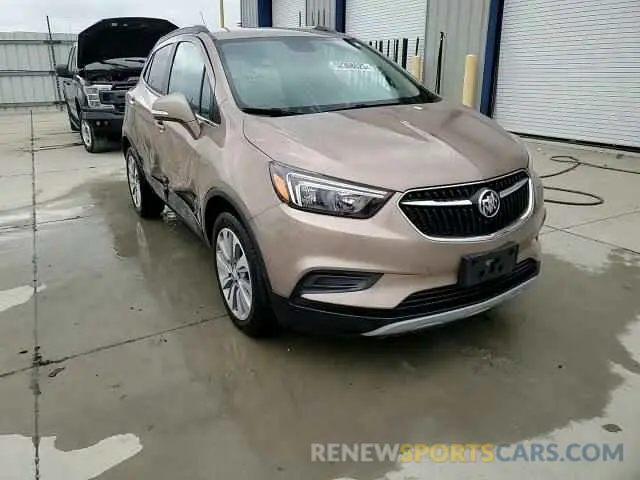 13 Photograph of a damaged car KL4CJASB2KB716639 BUICK ENCORE 2019