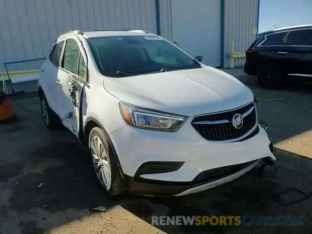 14 Фотография поврежденного автомобиля KL4CJASB4KB907995 BUICK ENCORE 2019
