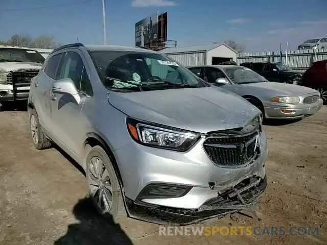 12 Photograph of a damaged car KL4CJASB9KB724138 BUICK ENCORE 2019
