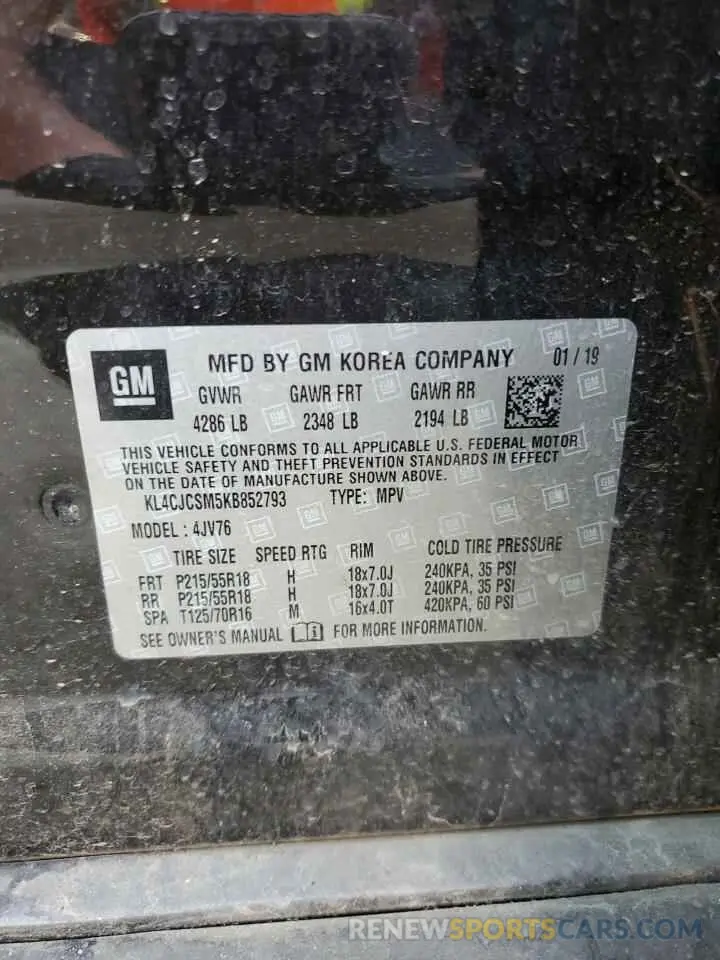 12 Фотография поврежденного автомобиля KL4CJCSM5KB852793 BUICK ENCORE 2019