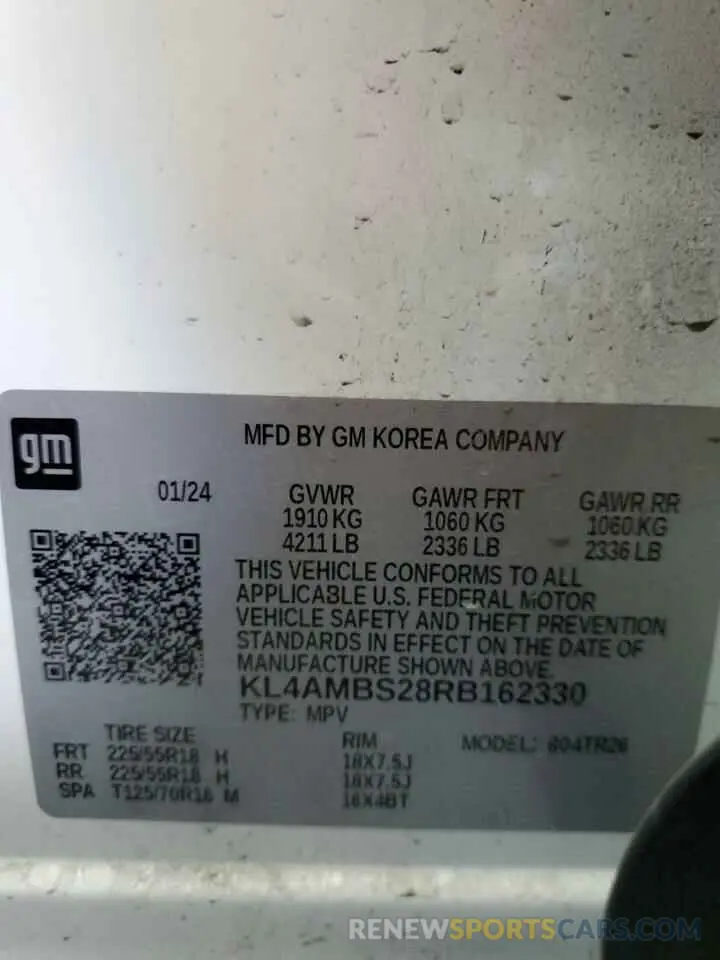 14 Photograph of a damaged car KL4AMBS28RB162330 BUICK ENCORE 2024
