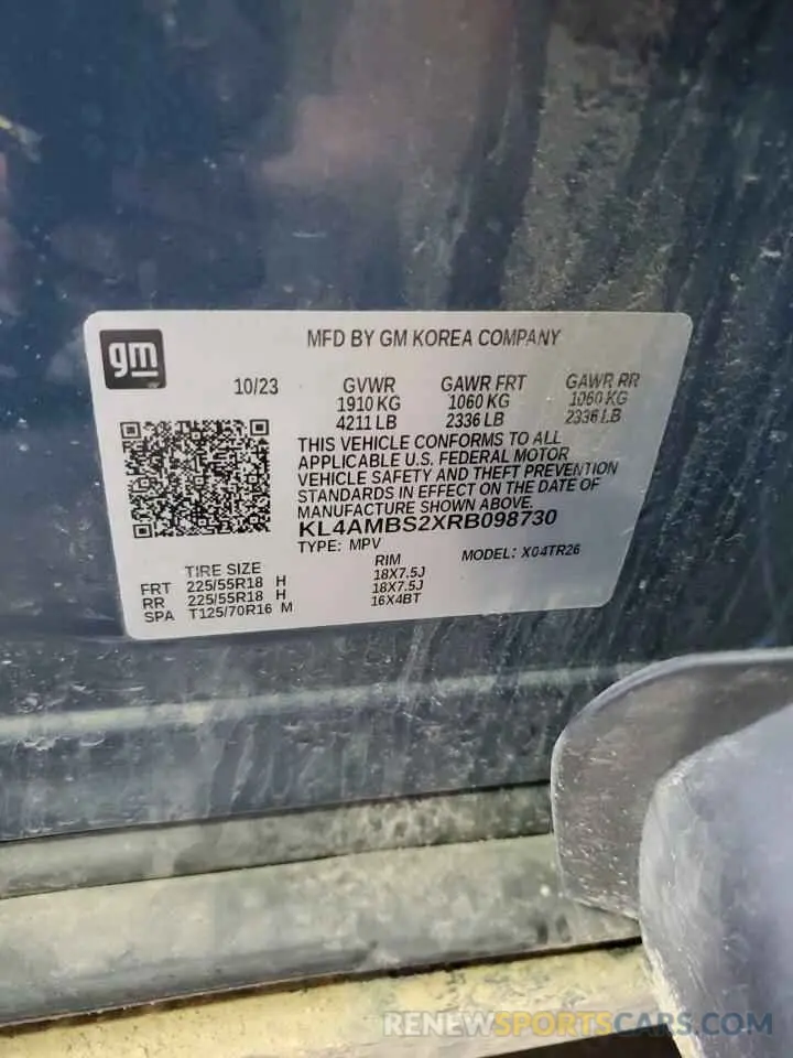 13 Фотография поврежденного автомобиля KL4AMBS2XRB098730 BUICK ENCORE 2024