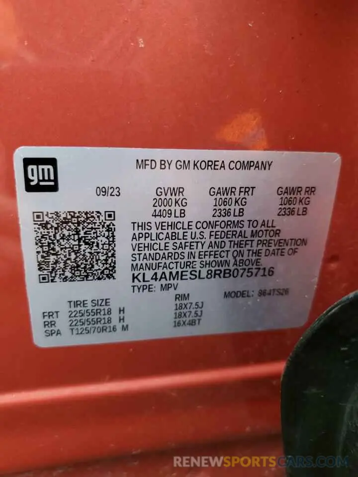 12 Фотография поврежденного автомобиля KL4AMESL8RB075716 BUICK ENCORE 2024
