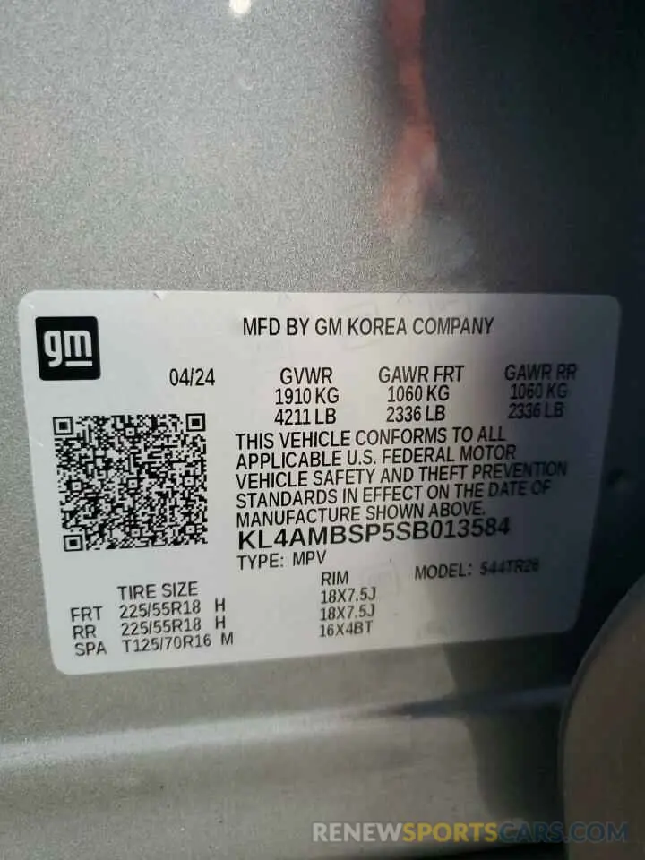 14 Photograph of a damaged car KL4AMBSP5SB013584 BUICK ENCORE 2025
