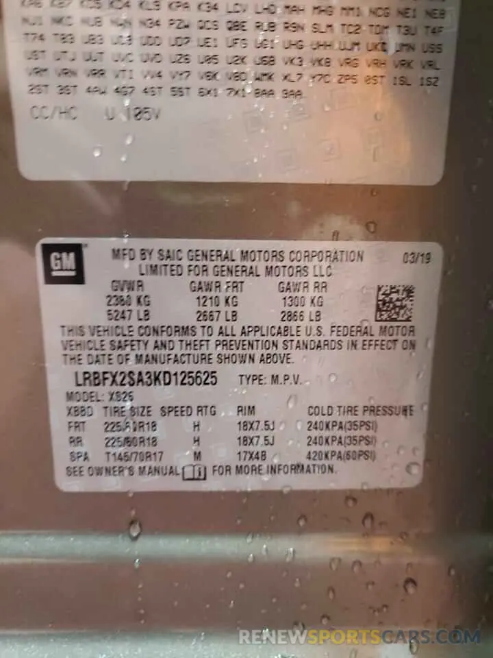 14 Фотография поврежденного автомобиля LRBFX2SA3KD125625 BUICK ENVISION 2019