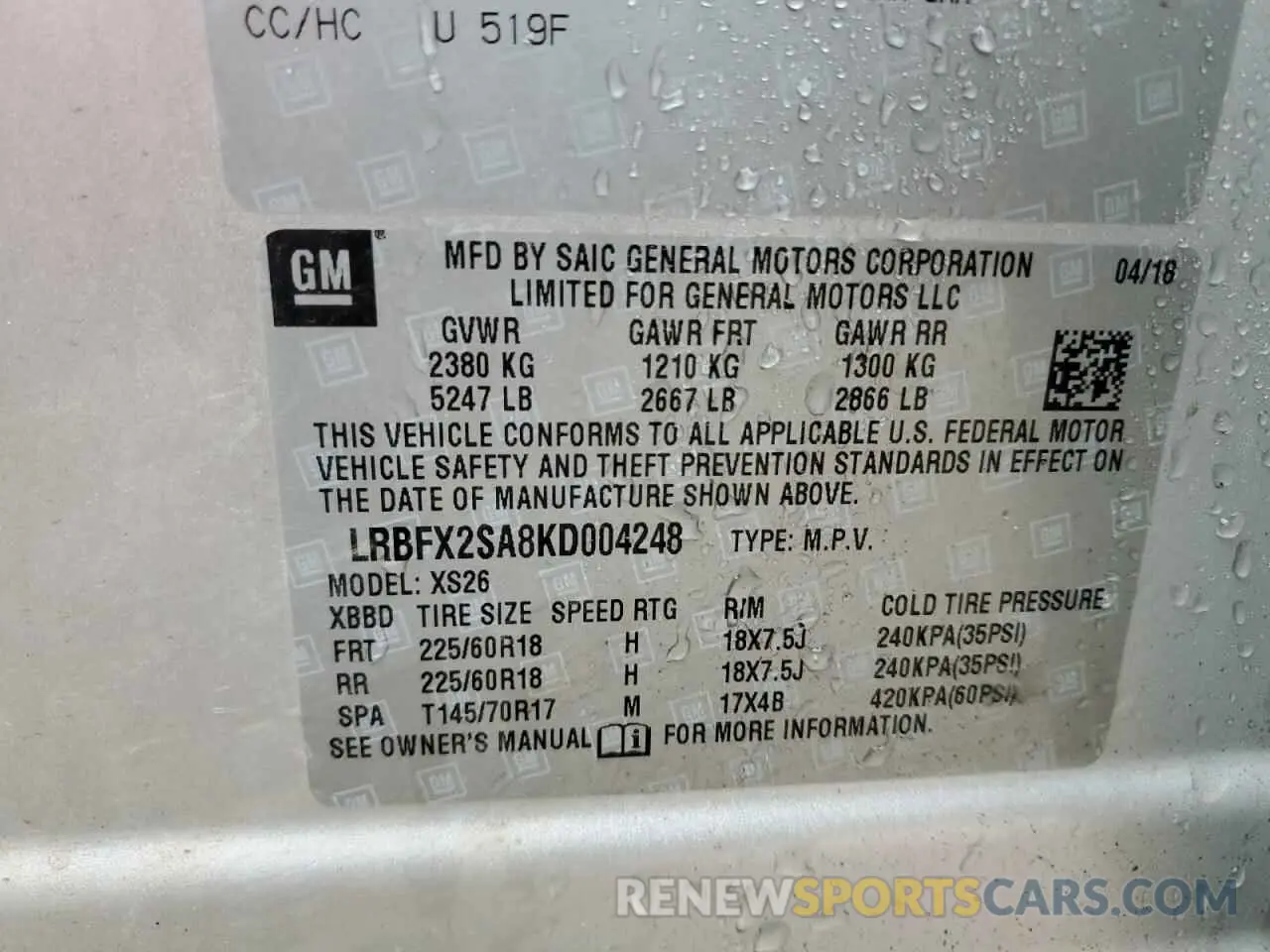 13 Фотография поврежденного автомобиля LRBFX2SA8KD004248 BUICK ENVISION 2019